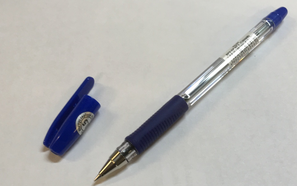 Ручка Pilot 0.7 328771. Ручка Pilot 0.5 синяя шариковая. Ручка пилот 0.5. Ручка Pilot 0.25.