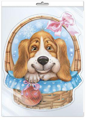 Плакат вырубной "Собачка с новогодним шариком" (в пакете)