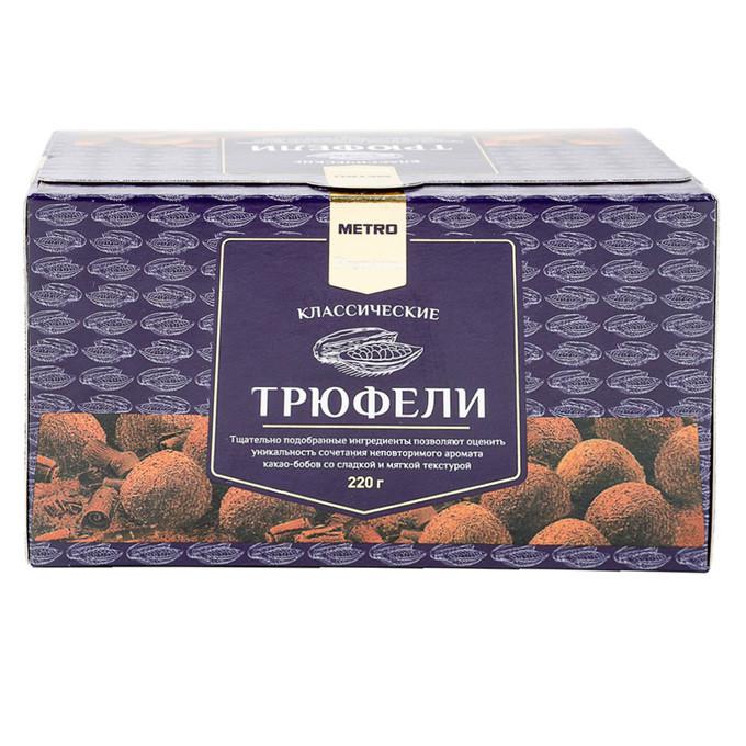 Конфеты Трюфель В Коробке Купить