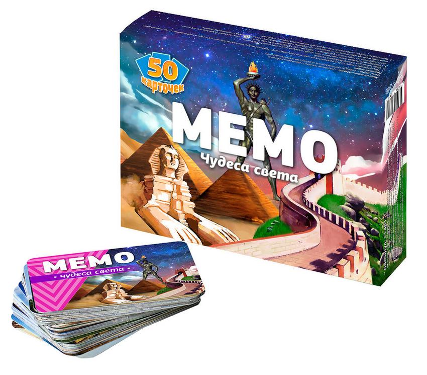 Картинки для игры мемо