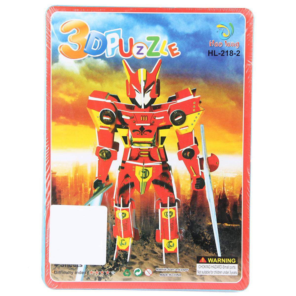 3д-пазл робот. Пазлы роботы. Пазл геометрические роботы. Пазл 104 элемента robot trains. Пазлы роботы.