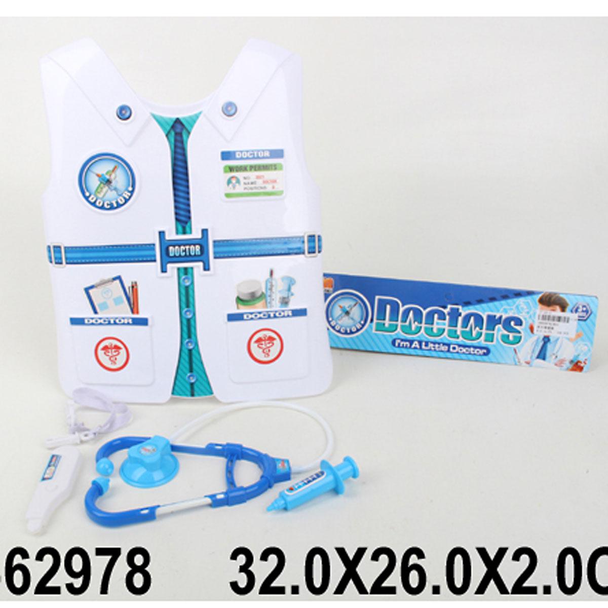 Набор доктор №2 53619 полесье. Где продается доктор. Где продается доктор. Газированный напиток dr. (свет, звук), №6604a, 24/48 шт.