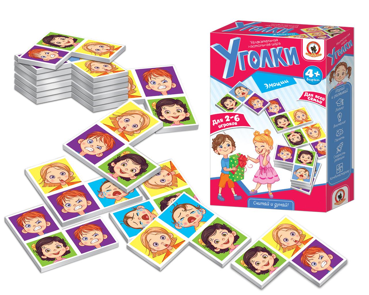 Мир эмоций для детей дошкольного возраста. Эмоциональные игры для дошкольников. Настольная игра покажи свои эмоции. Игра эмоции правила. Лэпбук на тему эмоции.