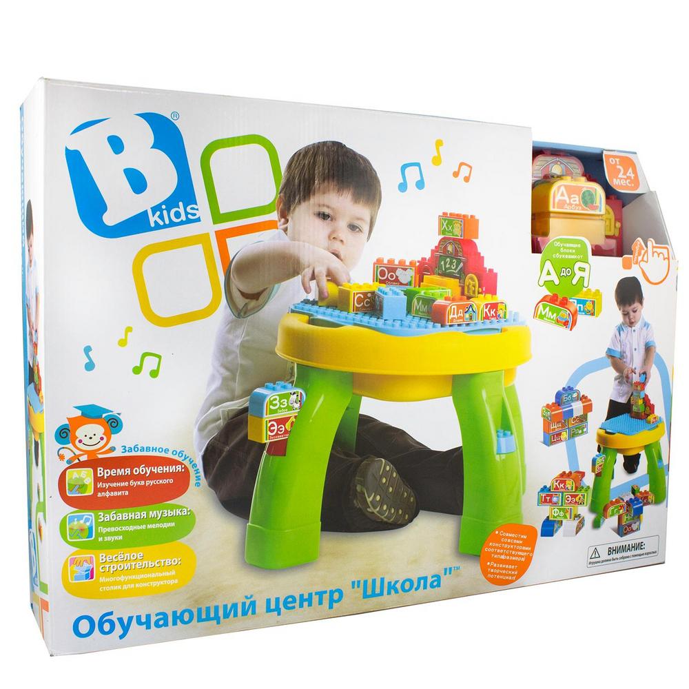 Обучающий центр b Kids школа