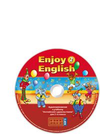 Enjoy english 2. Enjoy English аудиоприложение. Аудио приложений к enjoy English. Аудиоприложение. Биболетова.. Enjoy English CD.