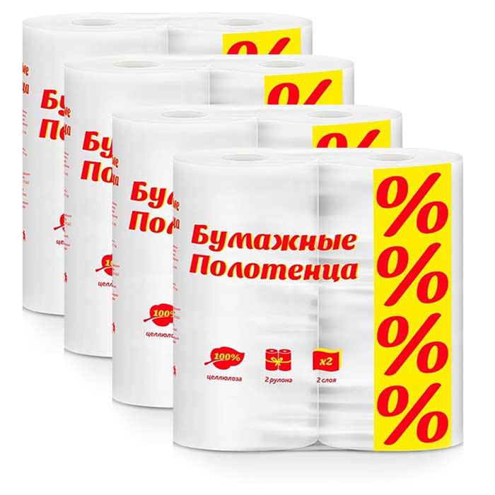 бумага туалетная терес эконом mini 1-сл серая 200м арт. пачка рулон сколько. рулоны туалетной бумаги упаковка. бумага туалетная серая 1 слойная. туалетная бумага уралочка (казань) 48шт.