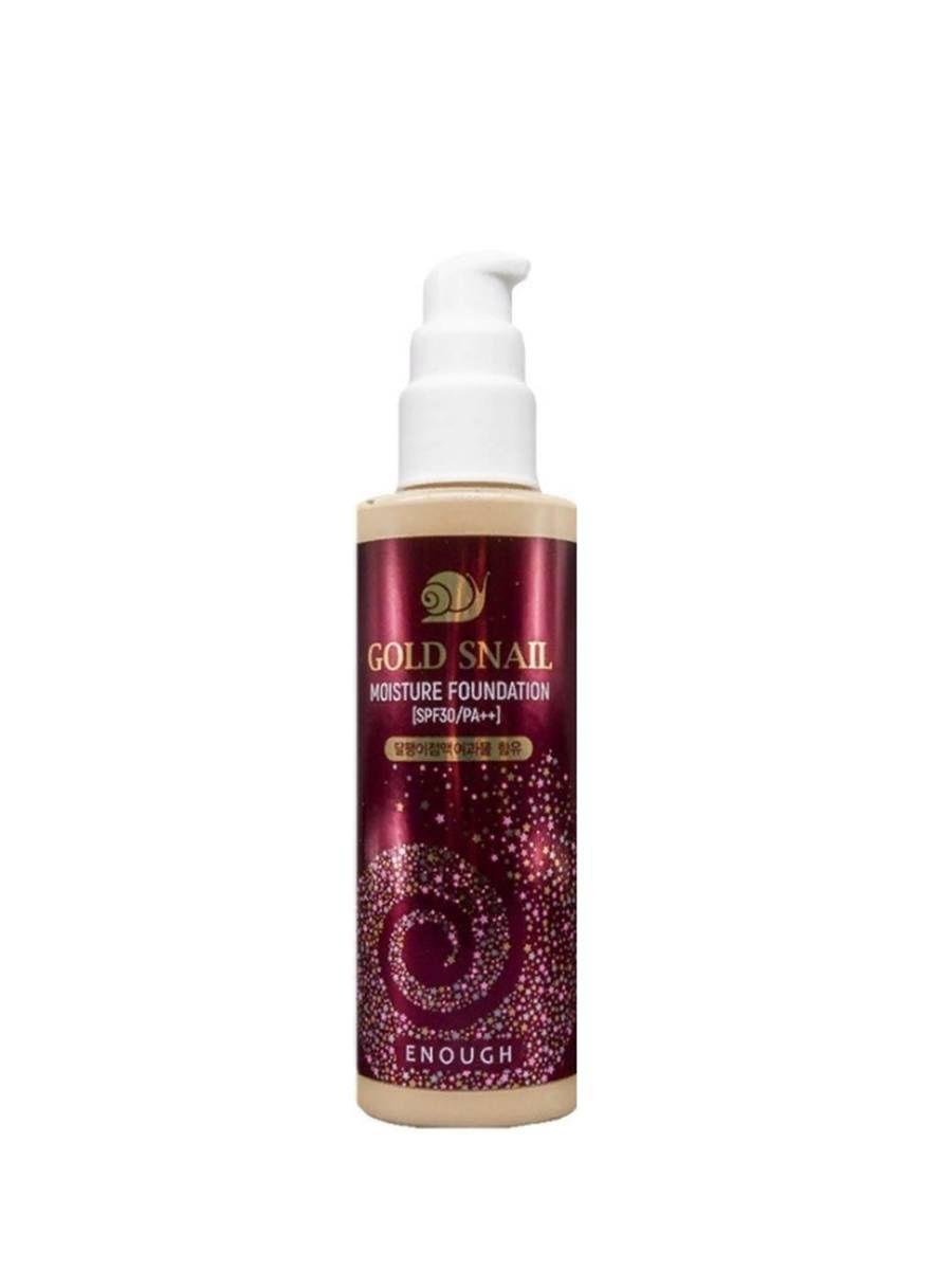 Gold snail тональный крем. Тональный крем с муцином улитки enough Gold Snail Moisture Foundation SPF 30. Enough тональный крем Gold Snail 13 тон. Тональный крем Голд Снейл с улиткой.