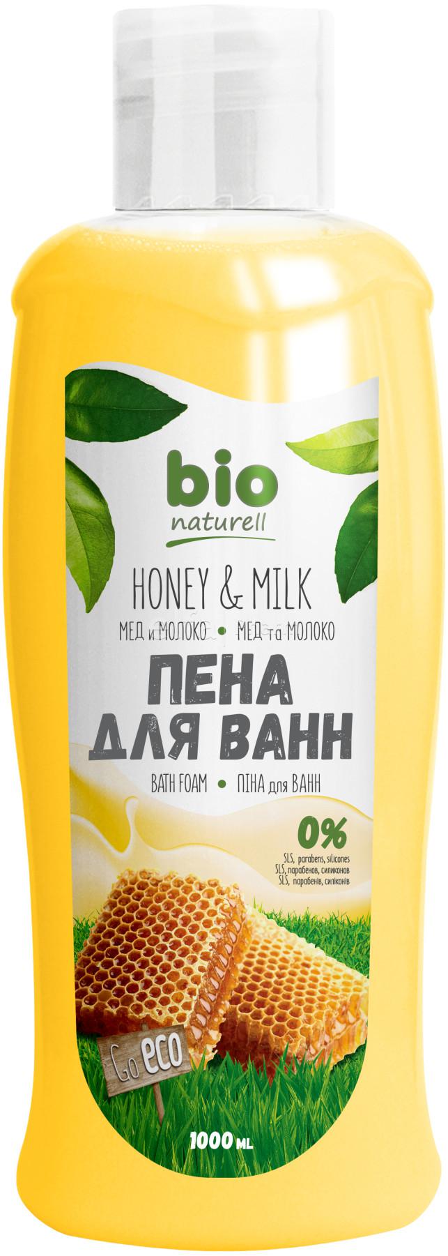 Пена для ванны. Bio Naturell пена для ванн 