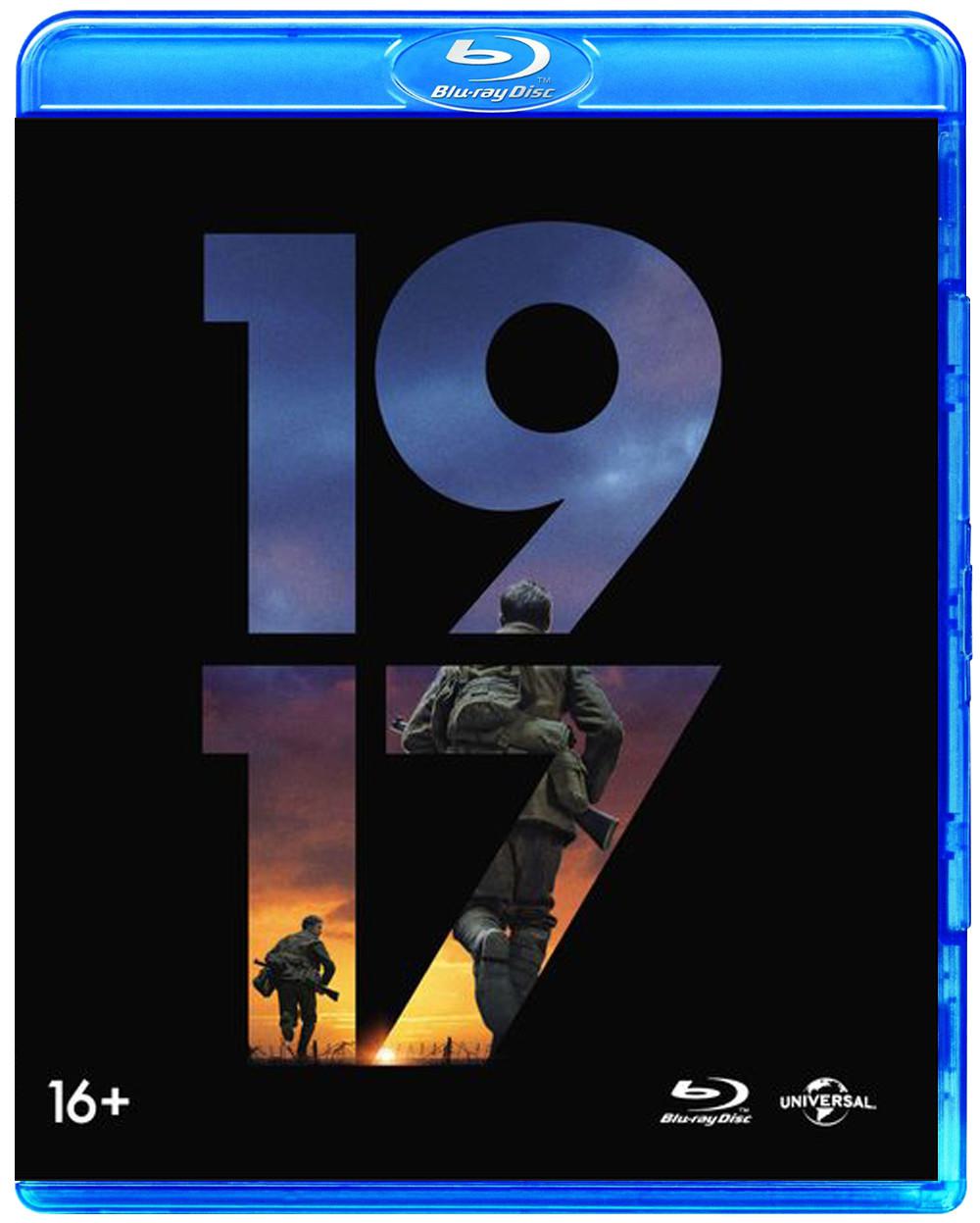 Blu-ray. 1917 + артбук