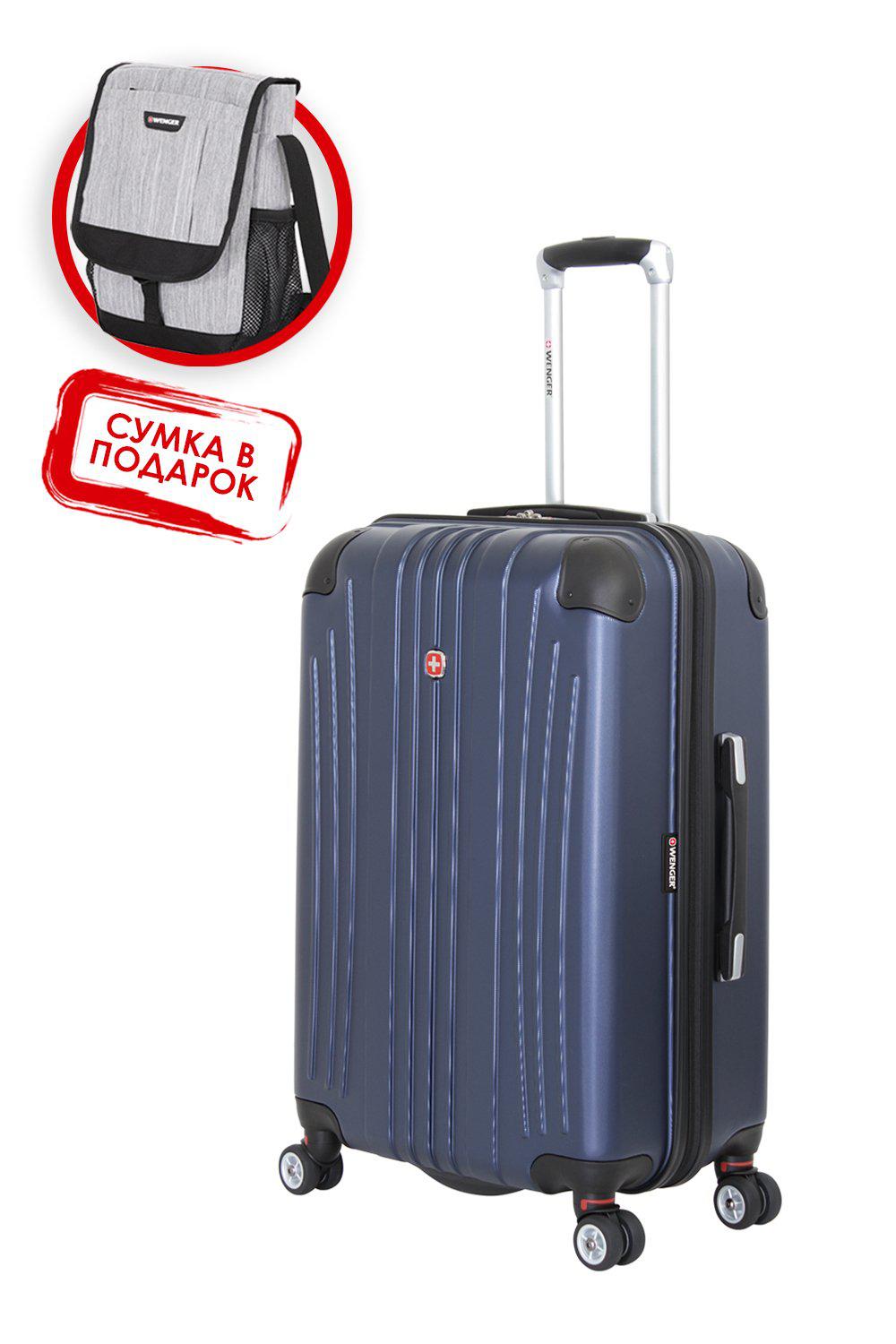 Чемодан читать. Чемодан читать. Креповые финские носки довлатов. Маршак дама сдавала в багаж диван чемодан саквояж. Чемодан читать.