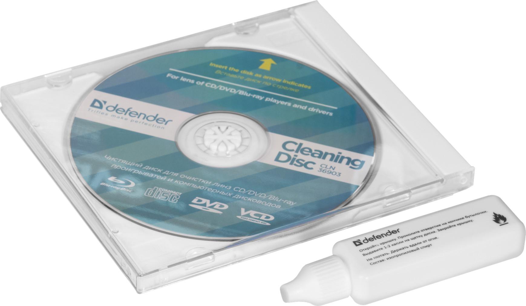 Чистящий диск Defender для очистки линз CD/DVD проигрывателей и компьютерных дисководов