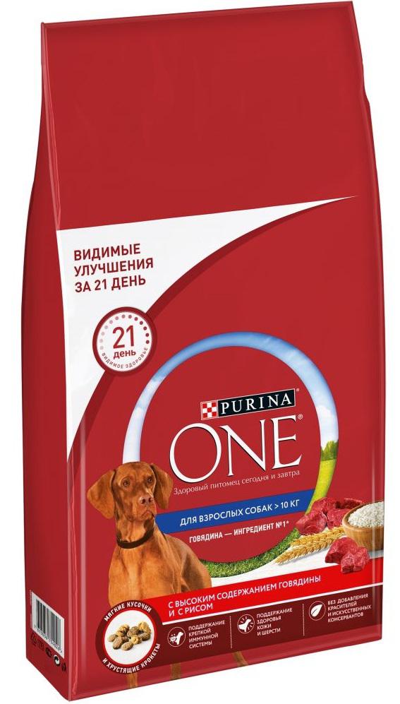 Пурина для собак. Корм для собак Purina one говядина 600г. Сухой корм для собак Purina 10кг. Корм для собак Purina one 7кг. Корм для собак Purina one щенят.