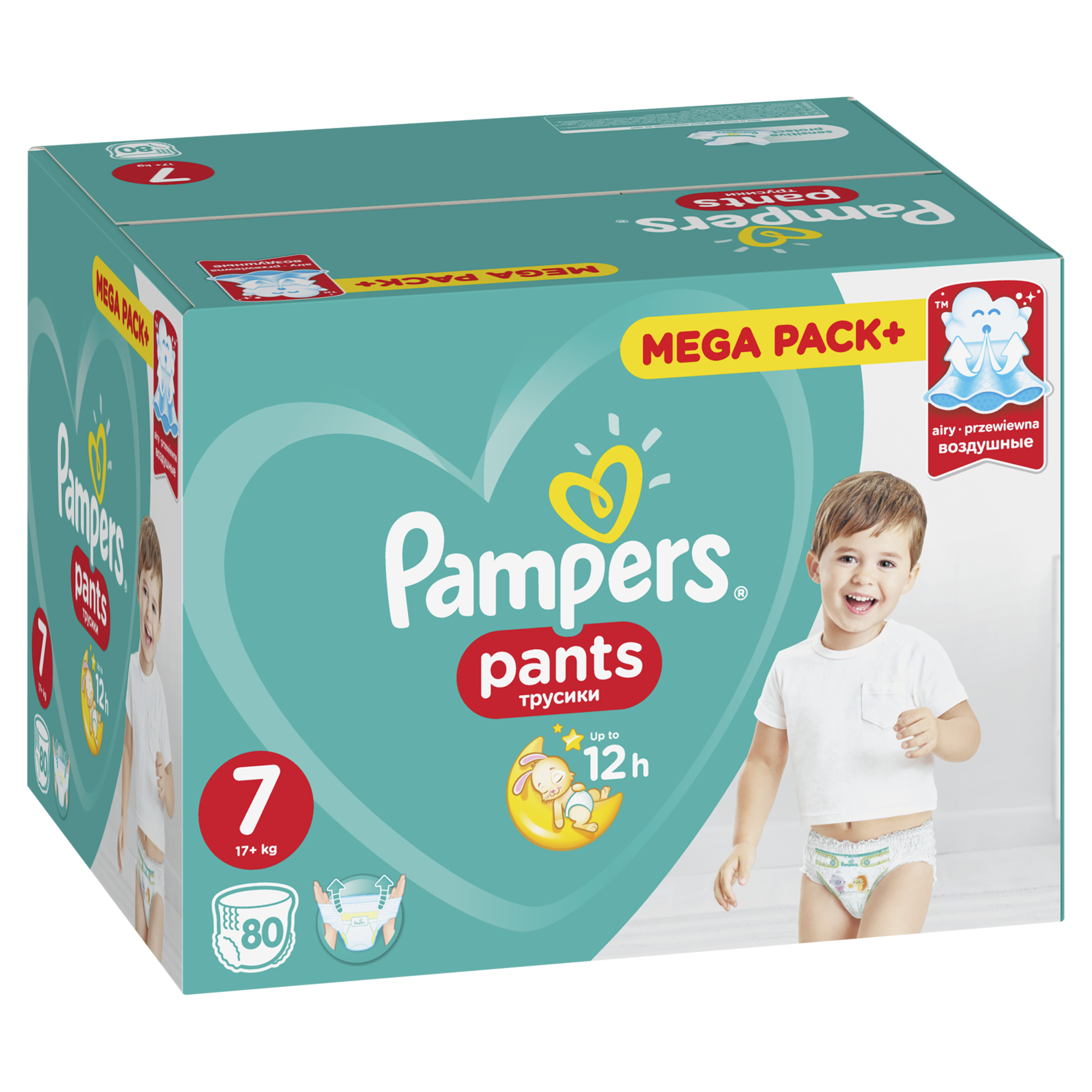 Подгузники для детей. Pampers трусики Pants 7 (17+ кг) 80 шт.. Подгузники трусики pampers Pants 7 17+. Pampers трусики Pants 7 (17+ кг) 40 шт.. Pampers Pants 17+ для девочек.