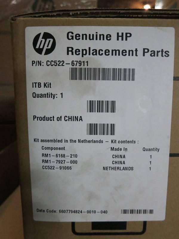 Hp ce516a узел переноса изображения