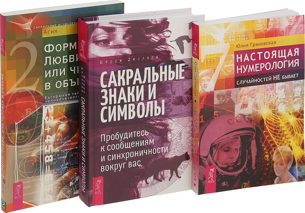 Купить Книги Бумажные Альпина