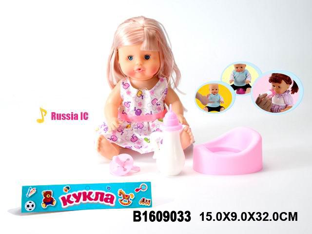 Кукла b c. Кукла balatoys Shining girl 23 см. Кукла Shantou Gepai 1609029