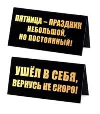 Ушел в себя вернусь не скоро картинки для пацана