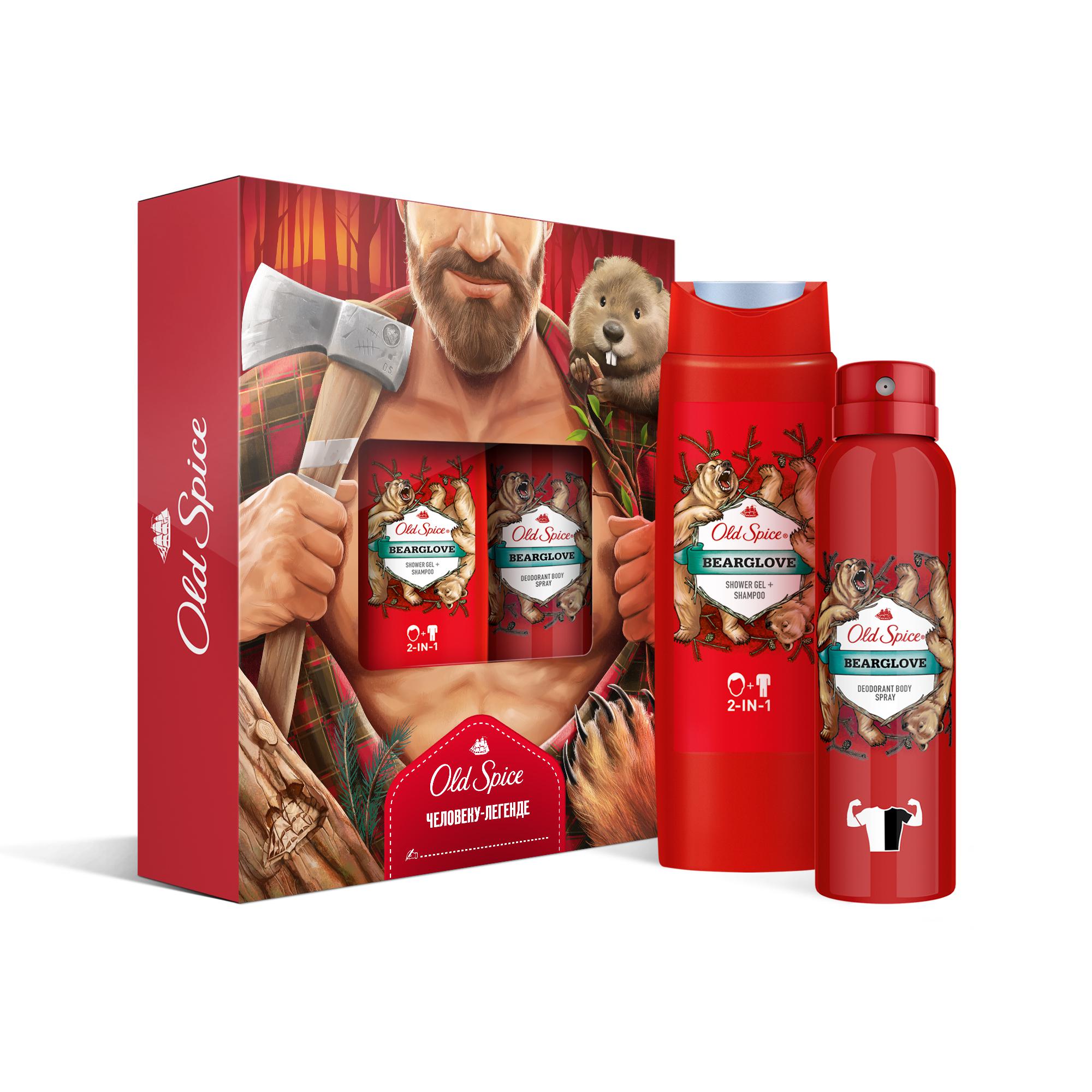 Наборы олд. Набор Олд спайс дезодорант и гель для душа. Old Spice аэрозольный дезодорант-антиперспирант Bearglove 150мл. Подарочный набор old Spice Bearglove. Old Spice Bearglove дезодорант.