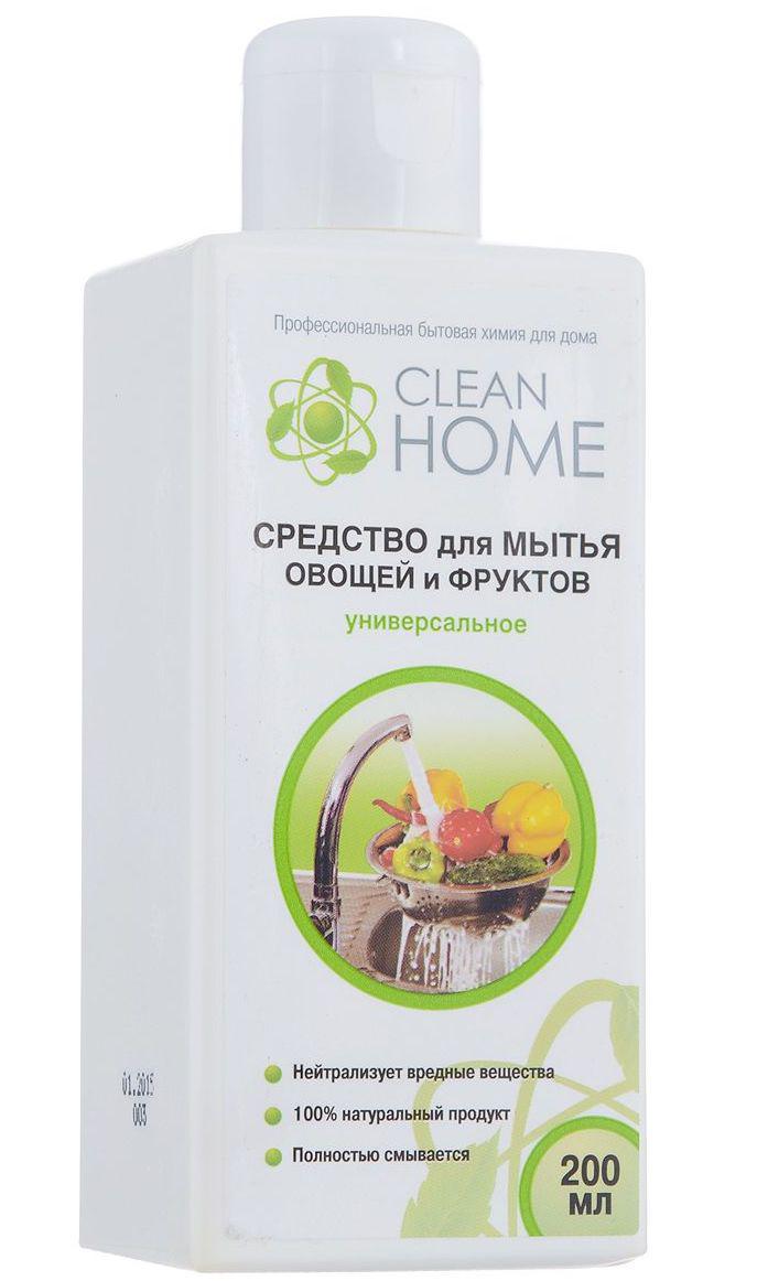 Мыло для мытья овощей. Средство для мытья фруктов. Средство для мытья фруктов. Средство для мытья овощей и фруктов. Мыло для мытья фруктов и овощей.