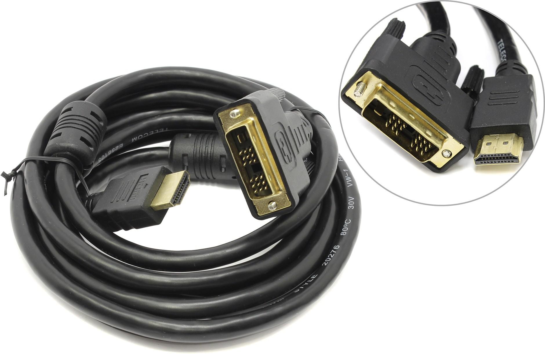 Телеком кабель. Шнур HDMI - DVI 3m. Кабель HDMI to DVI-D Dual link (19m -25m) 3м, 2 фильтра, Telecom <cg481f-3m>. Кабель HDMI (M) to DVI (M) 3m. Кабель Telecom HDMI to DVI-D Dual link (19m -25m), 3 м. (1/45).