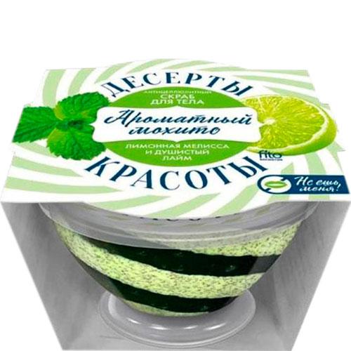 Набор milk десерты красоты