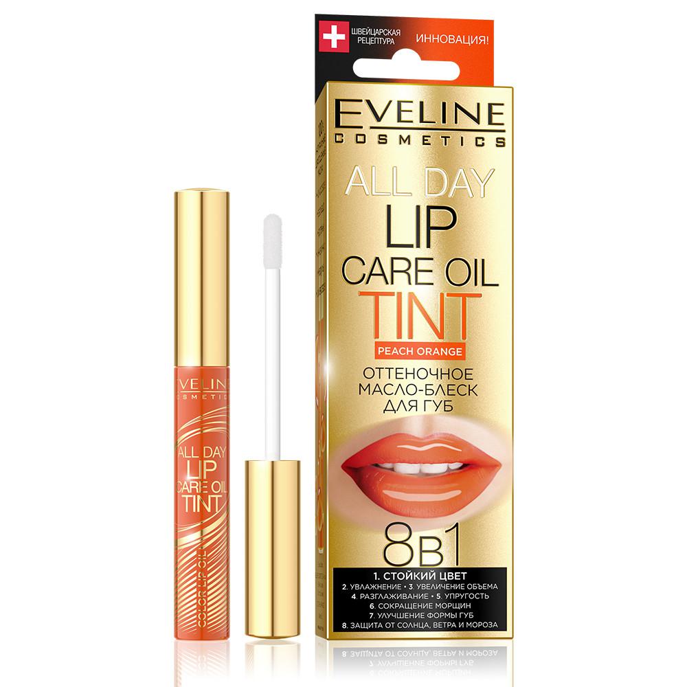 Блеск eveline cosmetics. Eveline для губ. Eveline блеск для губ. Бальзам для губ Эвелин. Глиттер Эвелин.