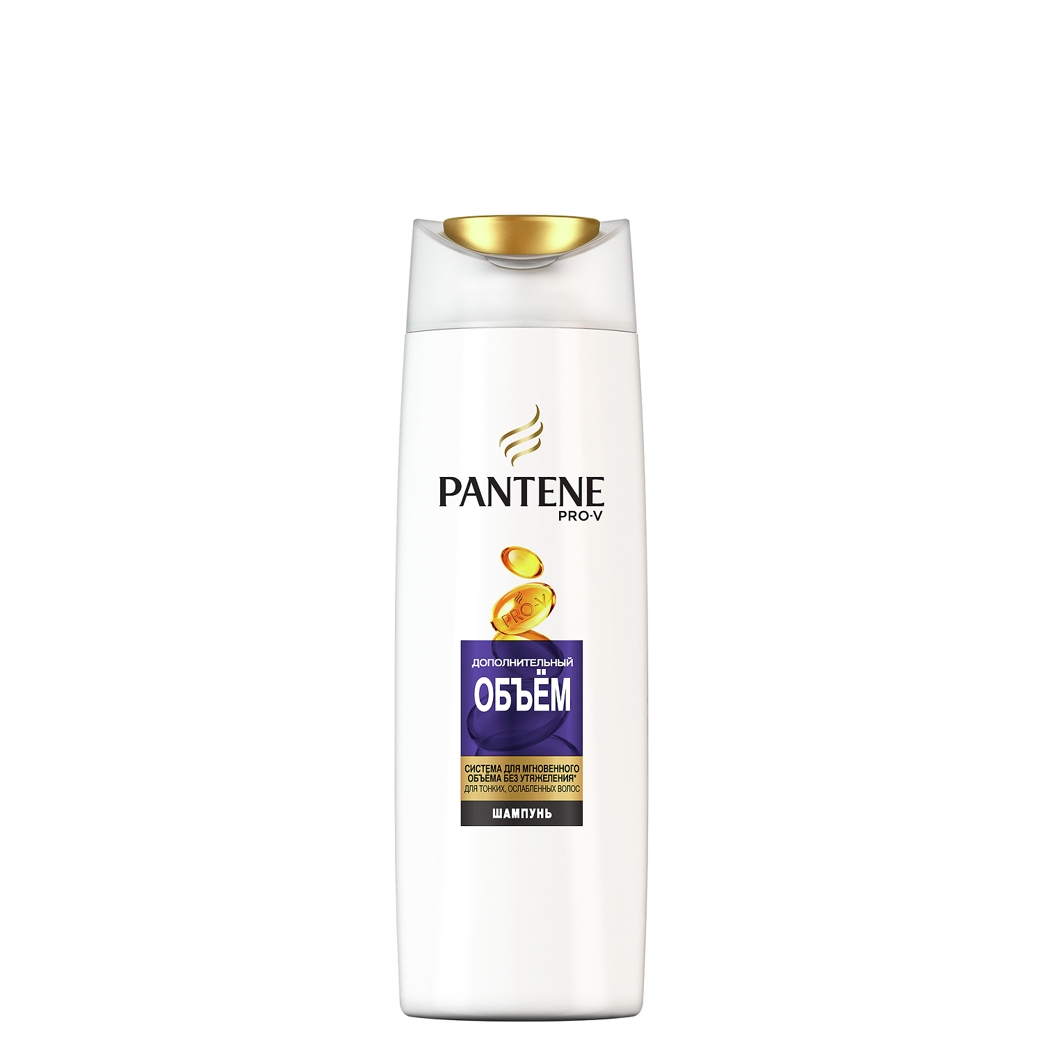 Дополнительный объем. Шампунь Pantene Pro-v дополнительный объем 400 мл. Pantene шампунь 470. Pantene шампунь 400мл дополнительный объем. Pantene бальзам-ополаскиватель питание и блеск 360мл/6шт.