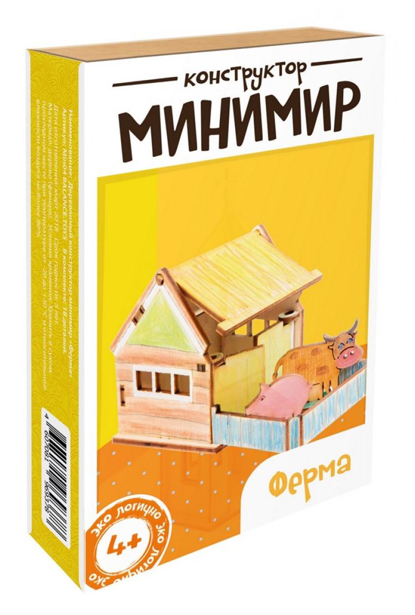 Минимир ру