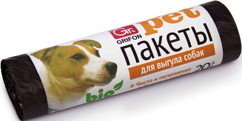 Биоразлагаемые пакеты для собак. Grifon пакеты для выгула собак 25 х 40 см 20 шт. Гигиенические пакеты для собак. Биоразлагаемые мешки для собак. Собака в пакете.