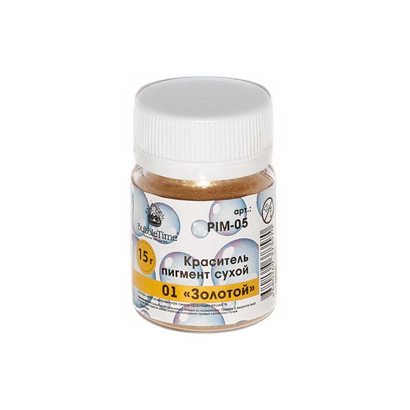 Пим и пимба 4 серия. Пим 5. Клещи пим 4855. Пим-1. Pim pam hoki.