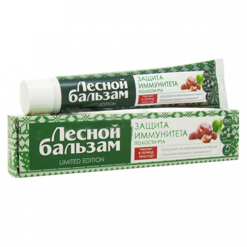 Лесной зубной. Зубная паста Лесной бальзам 75 мл. Зубная паста Лесной бальзам защита иммунитета 75 мл. Паста зуб Лесной бальзам 75мл защита иммунитета 67312321. ЗП Лесной бальзам.