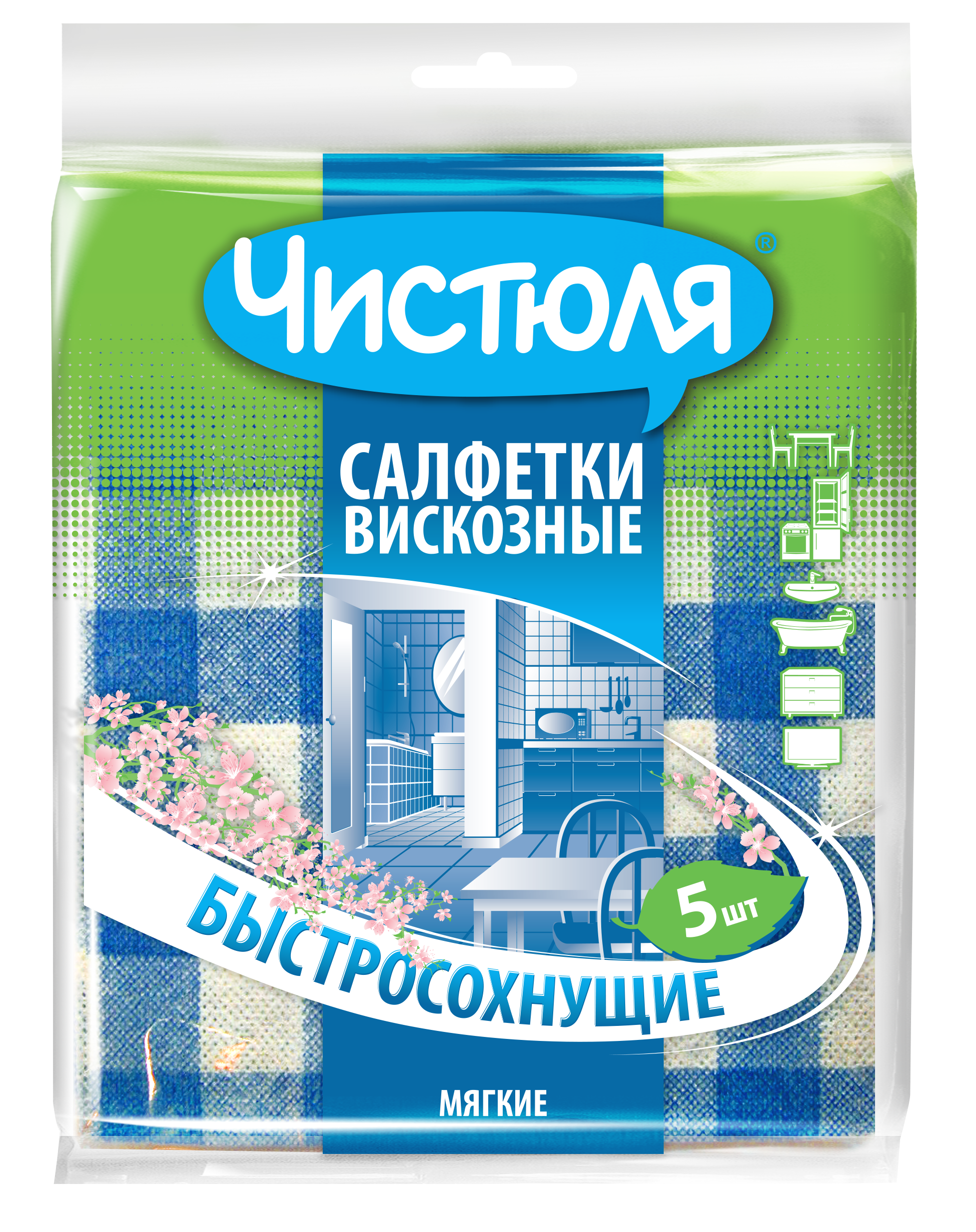 Салфетка вискозная. Чистюля салфетки вискозные 5 шт (с0309). Салфетки вискозные Чистюля 5шт. Салфетка вискозная Чистюля 3 шт. Салфетки Чистюля вискозные тонкие 5шт /18/.