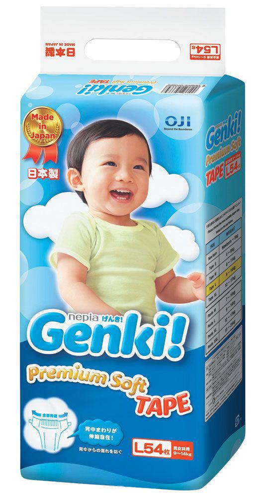 Soft l. Genki подгузники Premium Soft s (4-8 кг) 72 шт.. Genki подгузники Premium Soft m (6-11 кг) 64 шт.. Genki трусики Premium Soft l (9-14 кг) 1 шт.. Genki подгузники Premium Soft (0-5 кг) 88 шт.