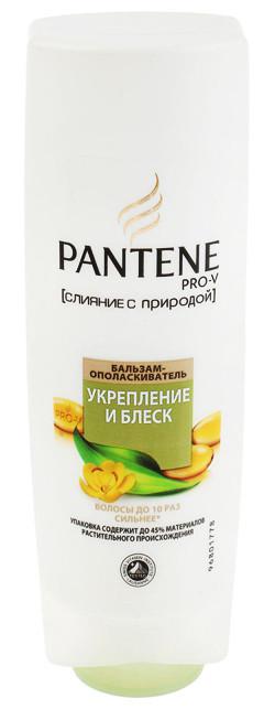 Pantene pro-v кондиционер для волос