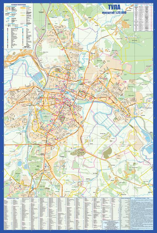 Карта центра тулы. Карта Тулы с достопримечательностями. Автодороги Тулы на карте. План города Тулы. Карта Тулы с улицами.