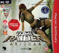 DVD. Lara Croft Tomb Raider. Легенда