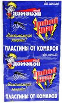 Как выглядит тройной удар. Как выглядит тройной удар.