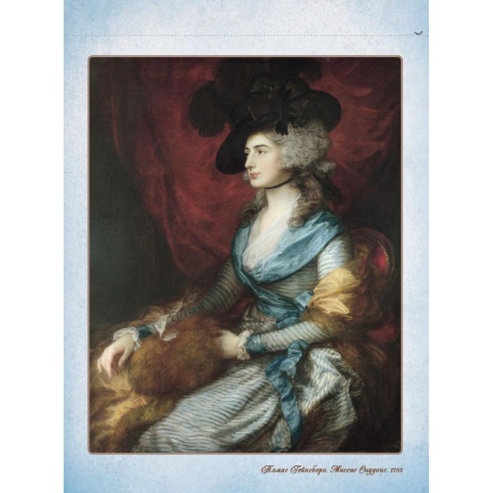 Томас гейнсборо утренняя прогулка описание картины