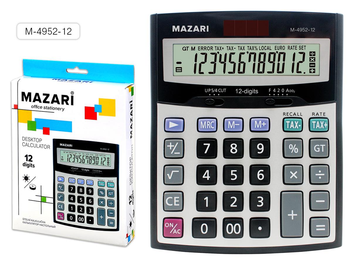 В 1 мм калькулятор. Калькулятор 12 разряд s-1200. Калькулятор настольный 12 разрядный. Калькулятор 12 разрядов. Маленький калькулятор 12 разрядный.