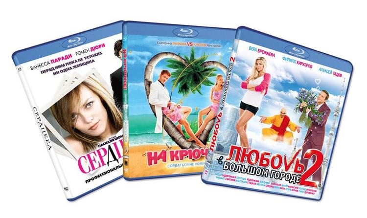 Книга сердцееды. На крючке! (DVD). Сердцеед (Blu-ray). Романтики (Blu-ray). Сердцееды.