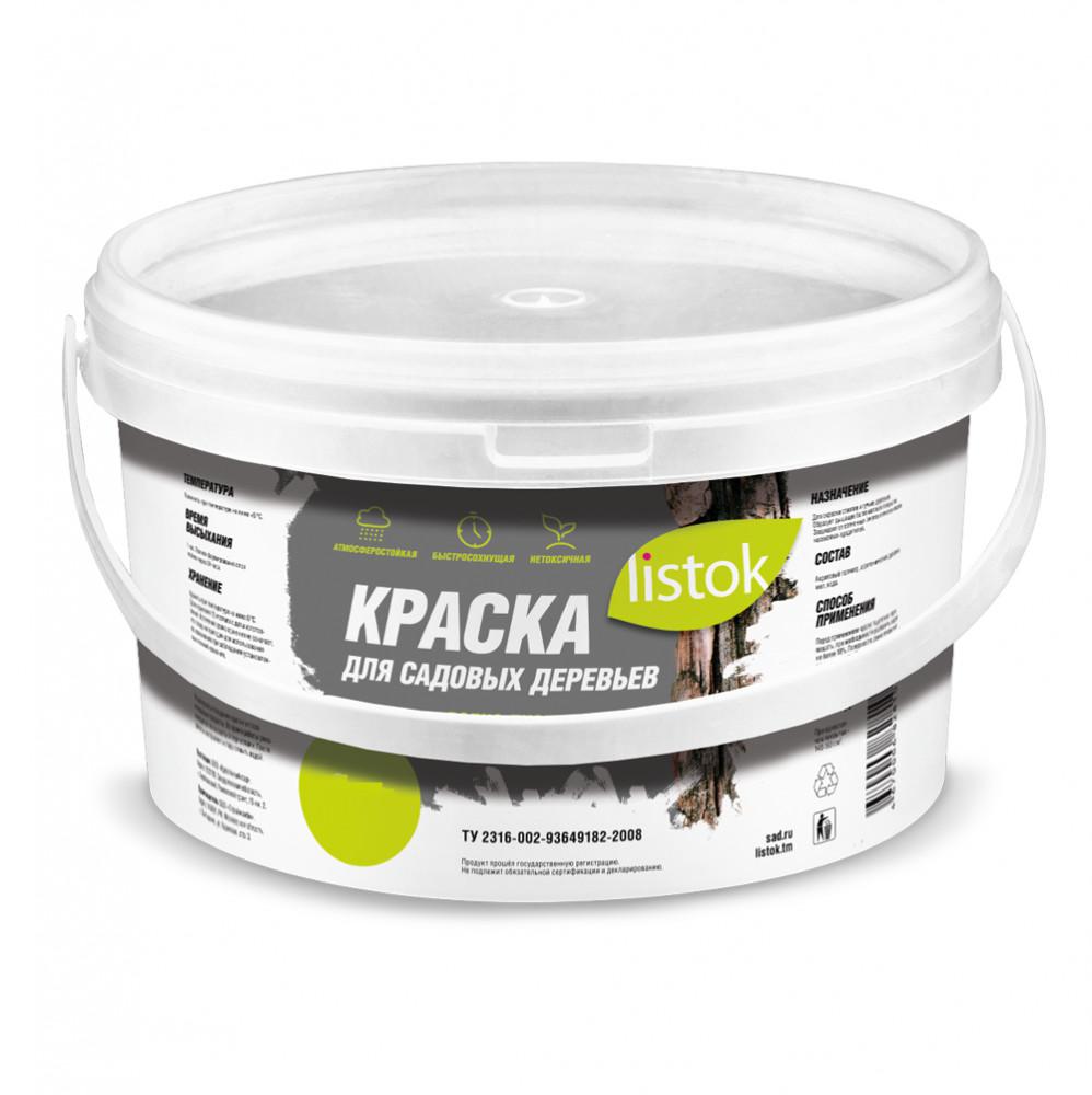 Краска Садовая listok 1,5кг