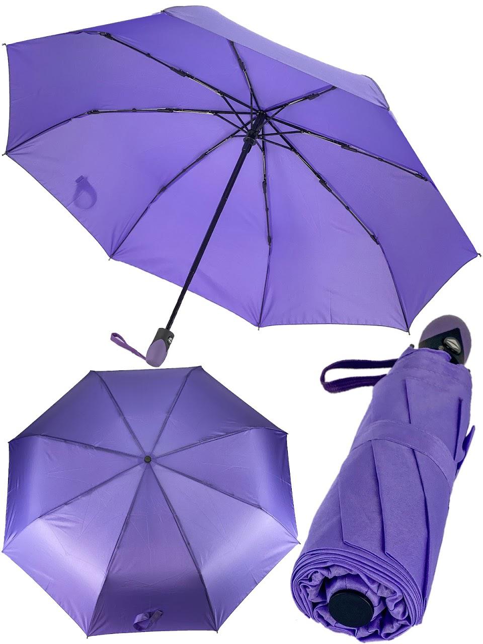 Зонтик автомат купить. Зонт like goods. Складной зонтик. Автоматический зонт. Зонт складной.