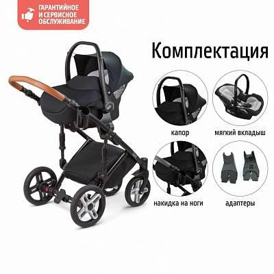Авто-люлька Nuovita 