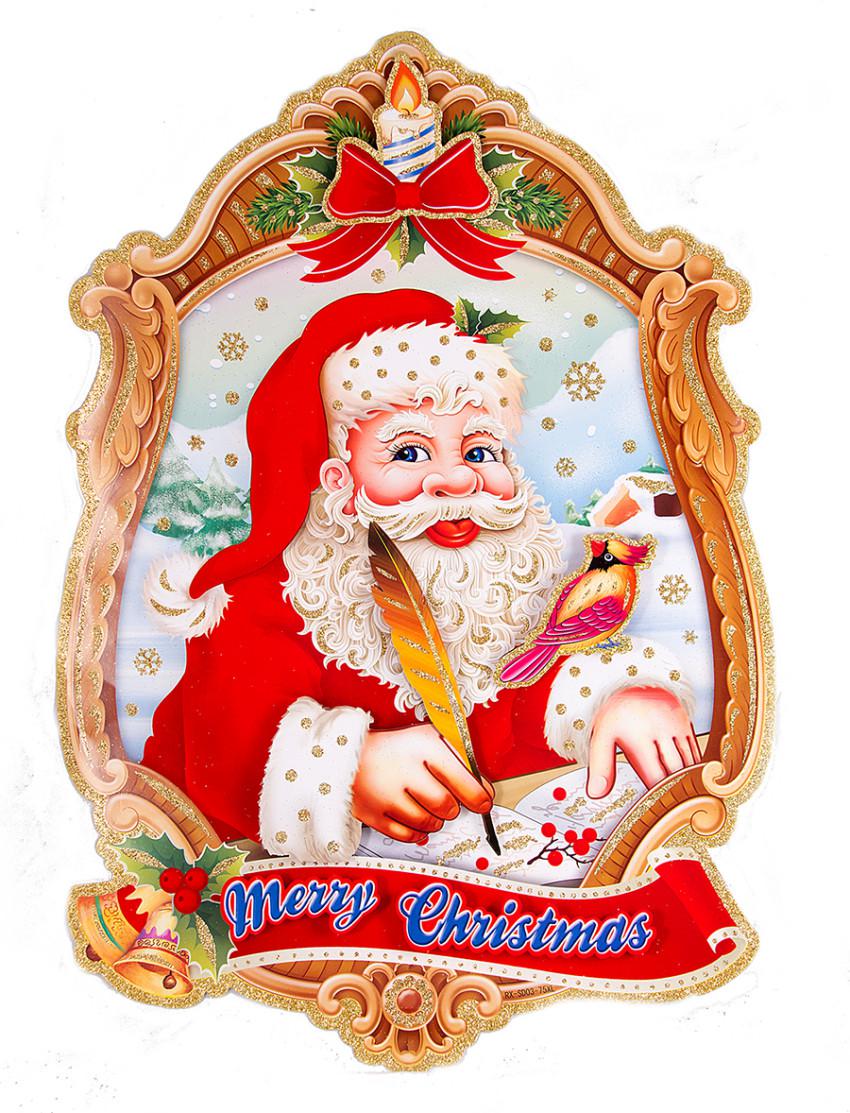 наклейка "дедушка мороз". наклейка дед мороз большой. дед мороз наклейка на дверь. новогодние стикеры. дед мороз стикер.