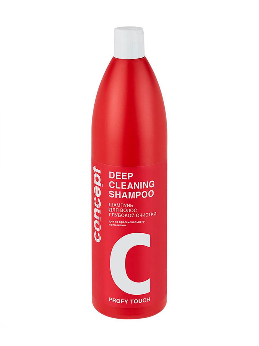 Deep cleansing shampoo