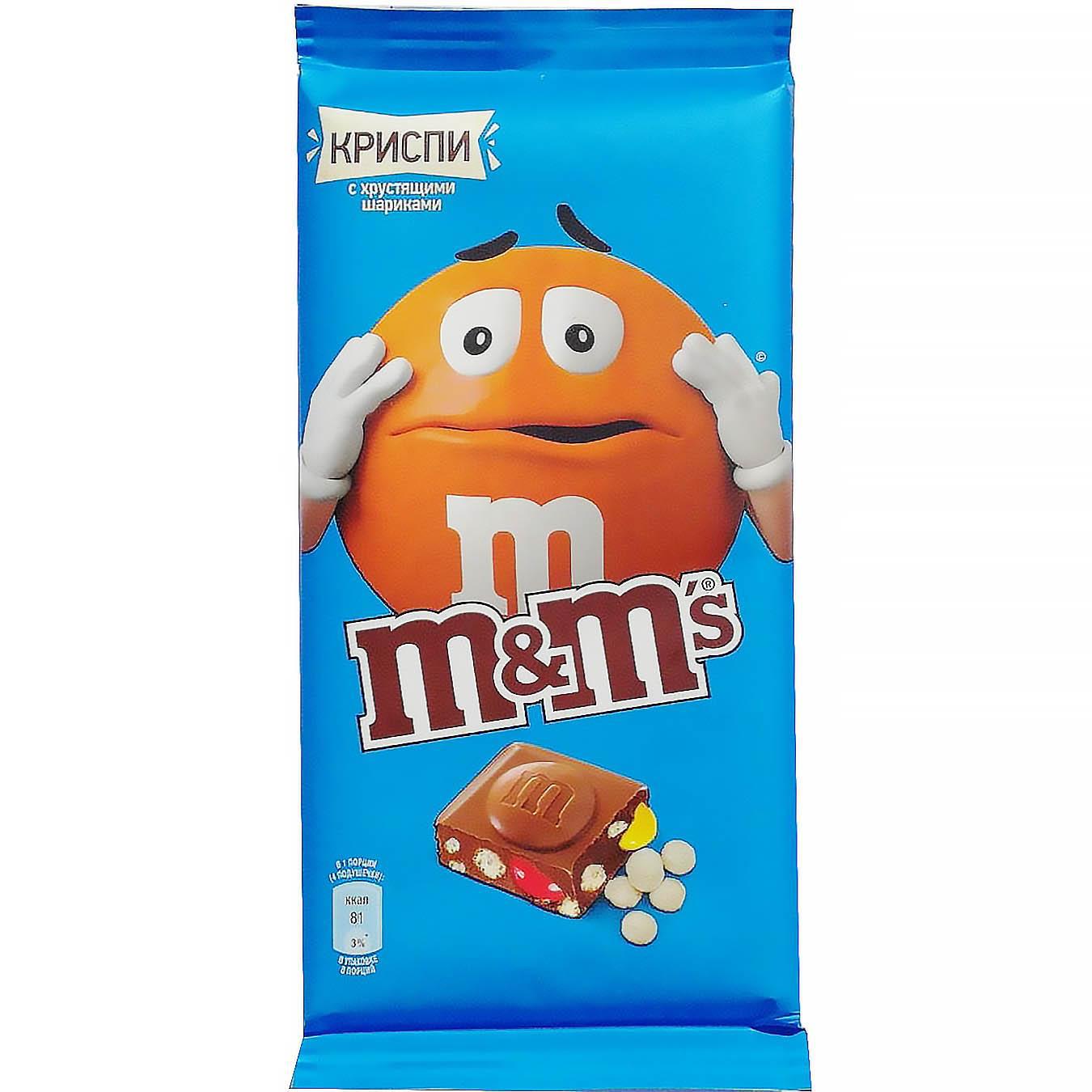 M M S Криспи шоколад