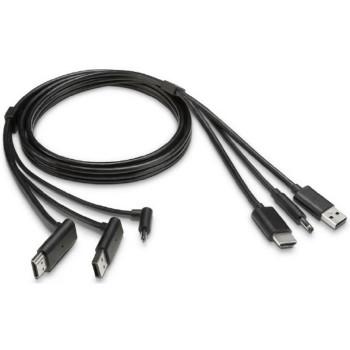 Комплект кабелей HP Z для HTC Vive (HDMI, USB, Power), 1 метр, арт. 2HY49AA