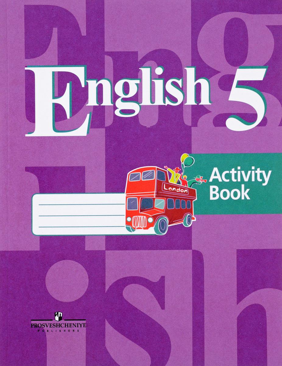 Темы проектов по английскому языку для 5 класса