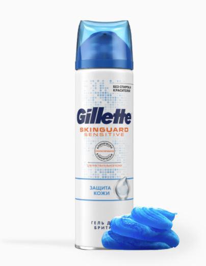 Гель для бритья gillette для чувствительной кожи с алоэ