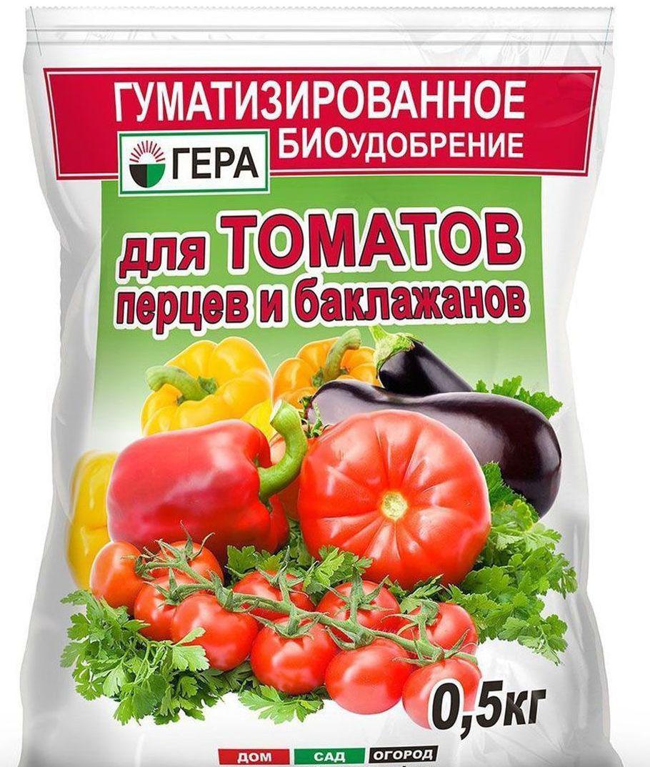 Биогрунт гера для томатов и перцев 5 л.